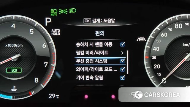 Genesis G70 id 4416952 из Кореи 21