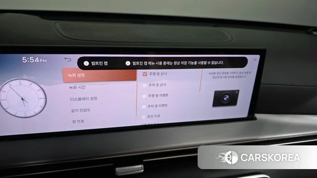 Genesis GV80 id 4442515 из Кореи 21