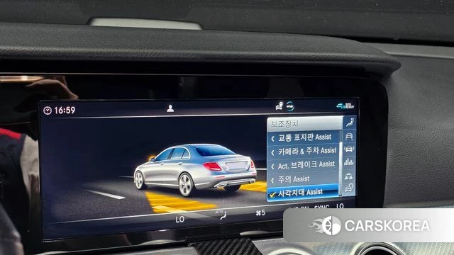 Mercedes-Benz E-Class W213 id 4225192 из Кореи 21