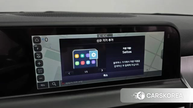 Kia The New Seltos id 4590046 из Кореи 21