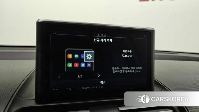 Hyundai Casper id 4433848 из Кореи 21
