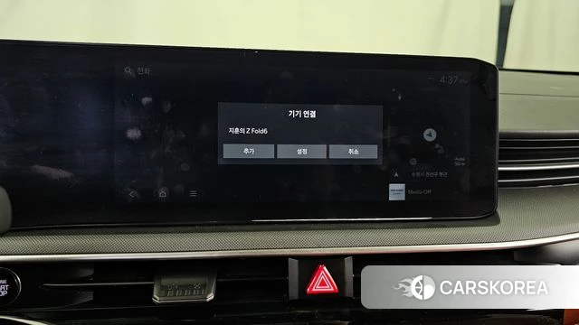 Kia The New K5 3rd generation id 4696261 из Кореи 21