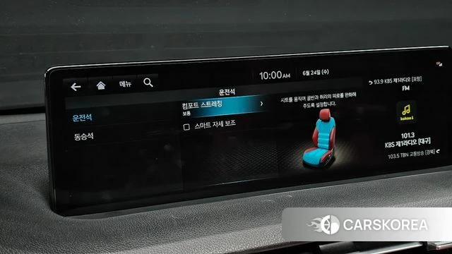 Genesis GV70 id 4500408 из Кореи 21