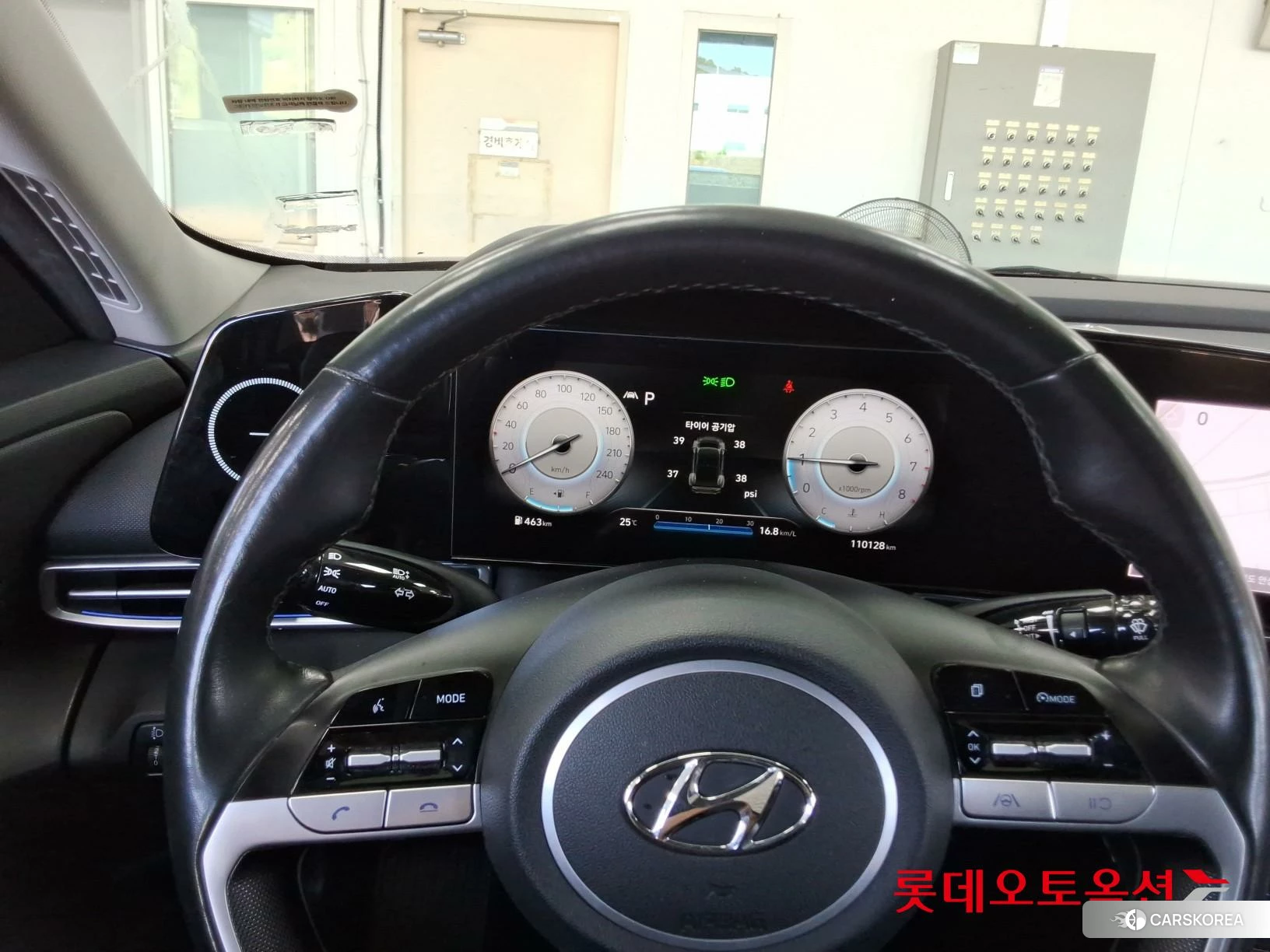 Hyundai Avante id 4909204 из Кореи 21