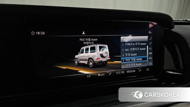 Mercedes-Benz G-Class W463b id 4550307 из Кореи 21