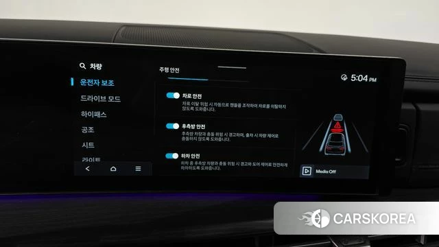 Hyundai Santa Fe (MX5) id 4591295 из Кореи 21