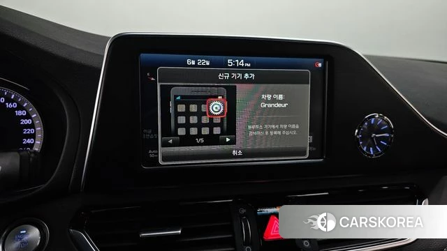 Hyundai Grandeur IG id 4490995 из Кореи 21