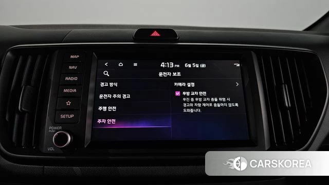 Kia The New Kia Ray id 4414880 из Кореи 21