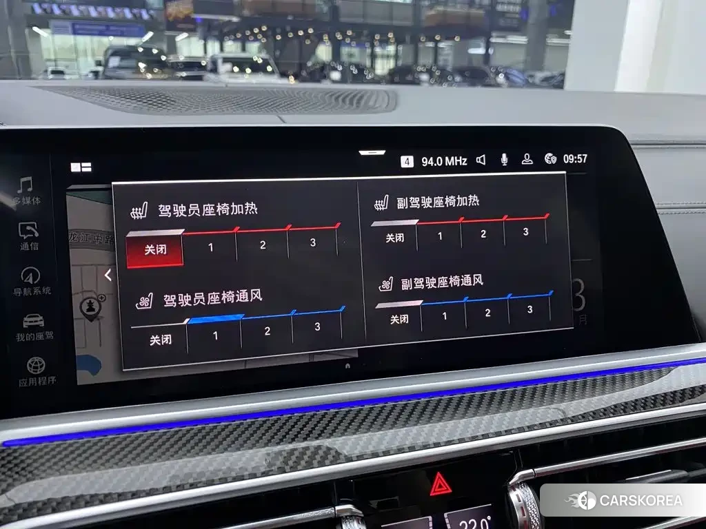 BMW X5 M id 4601184 из Китая 21