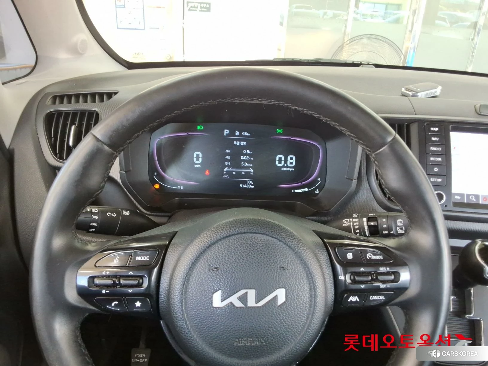 Kia Ray id 4902334 из Кореи 21
