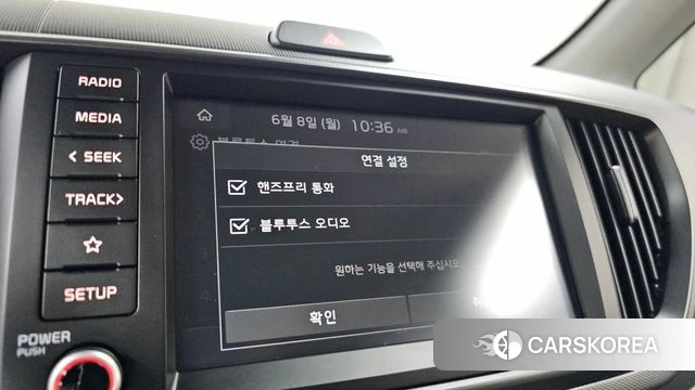 Kia The New Kia Ray id 4421558 из Кореи 21