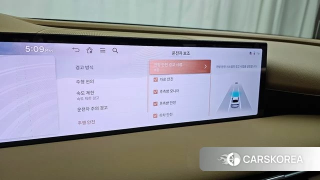 Genesis G80 (RG3) id 4427088 из Кореи 21