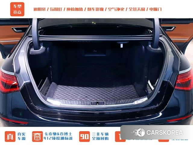 Mercedes-Benz S-class id 4239359 из Китая 21