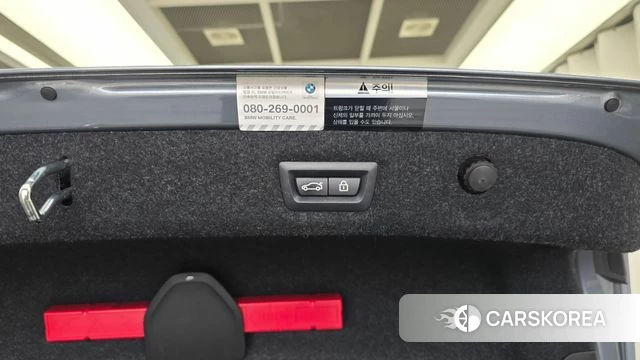 BMW 5 Series (G30) id 4882477 из Кореи 21
