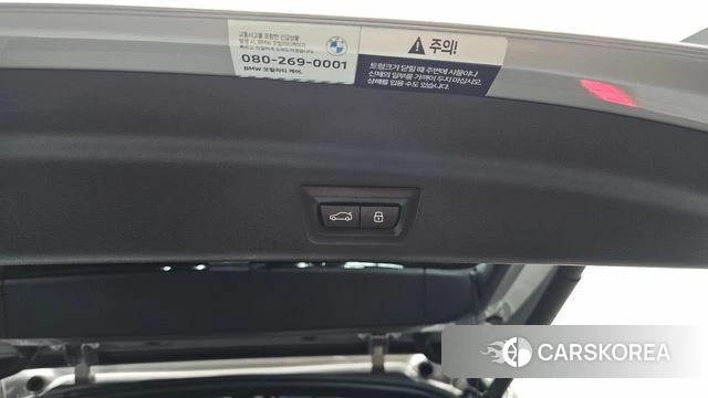 BMW X1 (U11) id 4400335 из Кореи 21
