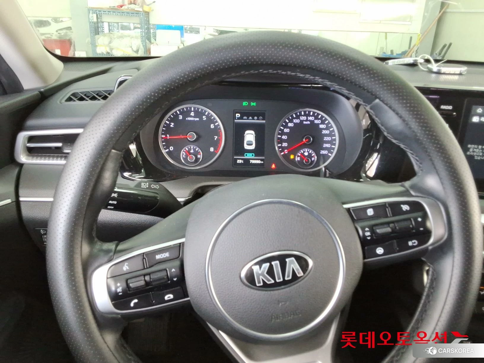 Kia K5 id 4289565 из Кореи 21