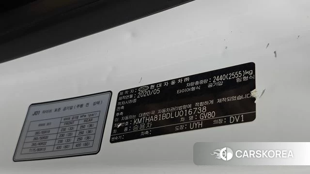 Genesis GV80 id 4609839 из Кореи 21
