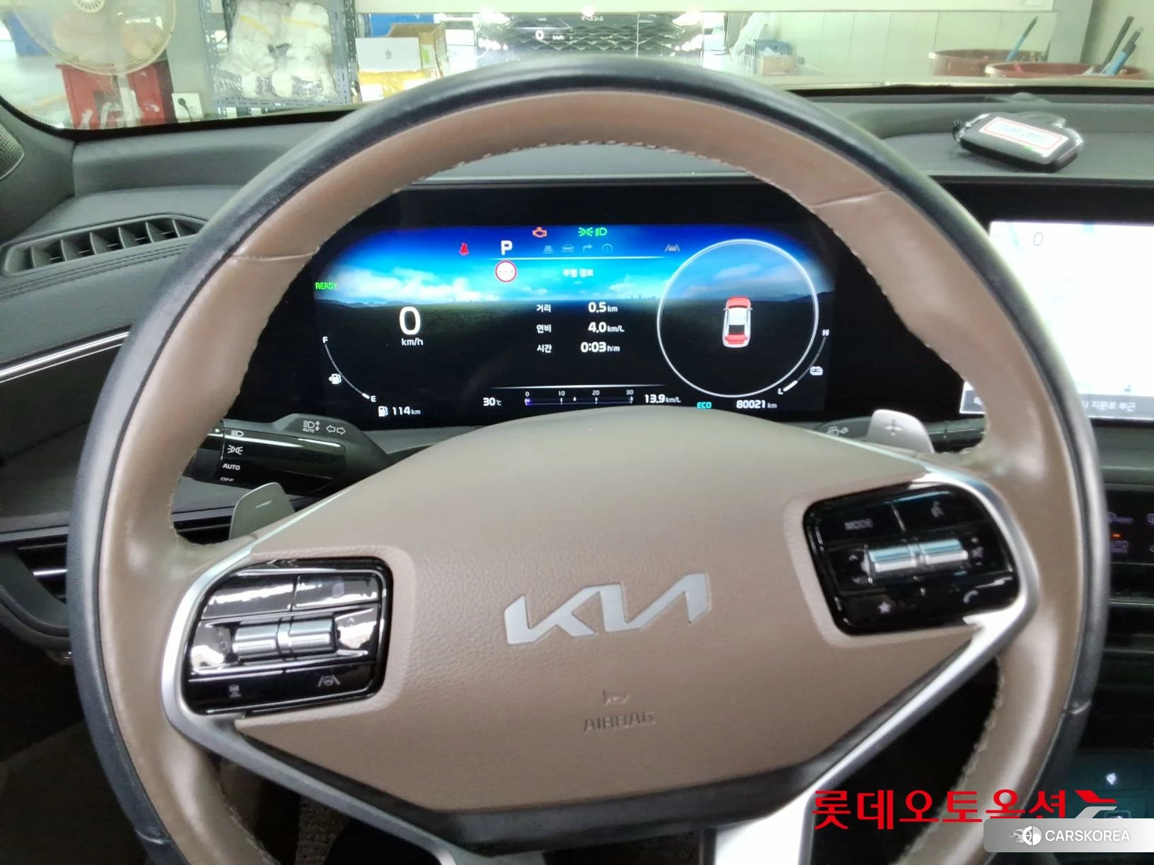 Kia K8 Hybrid id 4909239 из Кореи 21