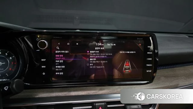Kia K5 3rd generation id 4284516 из Кореи 21