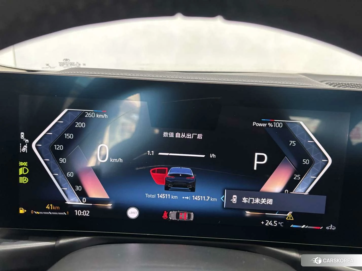 BMW 3 series id 4426735 из Китая 21