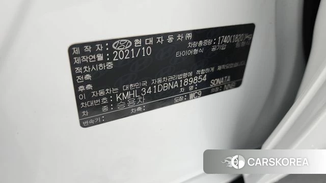 Hyundai Sonata (DN8) id 4561882 из Кореи 21