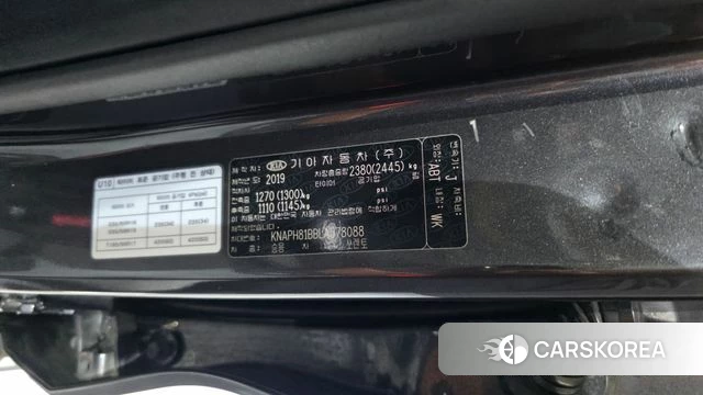 Kia The New Sorento id 4632938 из Кореи 21
