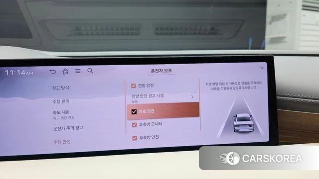 Genesis G80 (RG3) id 4744214 из Кореи 21