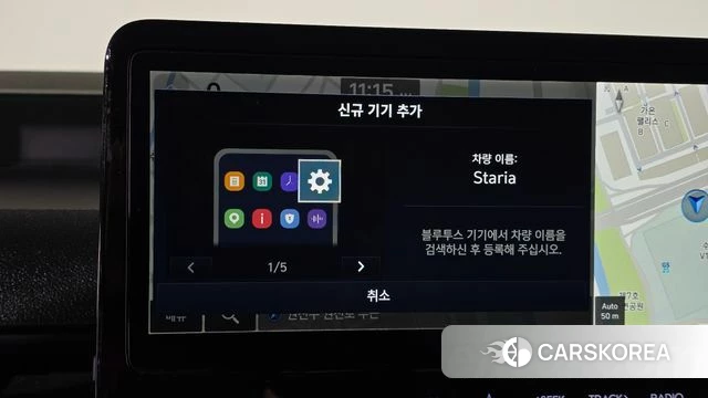 Hyundai Staria id 4548669 из Кореи 21