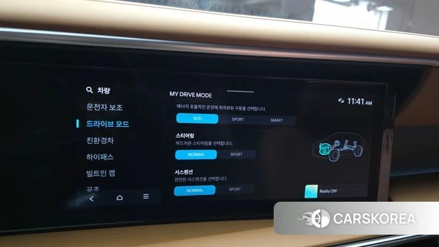 Hyundai Palisade (LX3) id 4560136 из Кореи 21