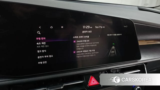 Kia Di Ol Nu Niro id 4376273 из Кореи 21