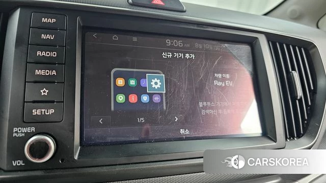 Kia The New Kia Ray EV id 4682033 из Кореи 21