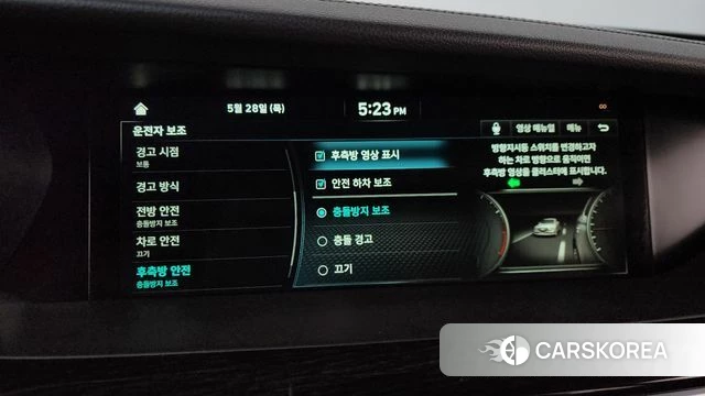 Genesis G90 id 4384651 из Кореи 21