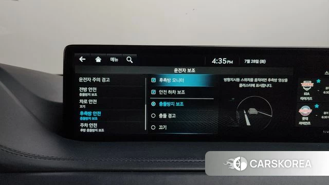Genesis GV80 id 4635768 из Кореи 21