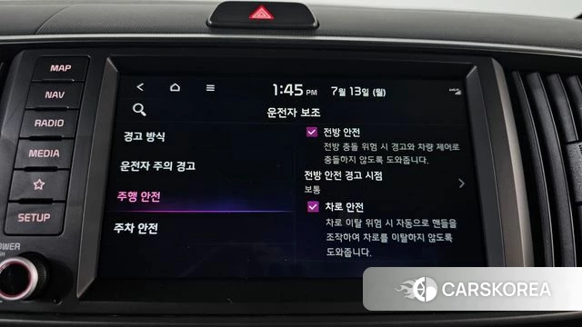 Kia The New Kia Ray id 4579267 из Кореи 21
