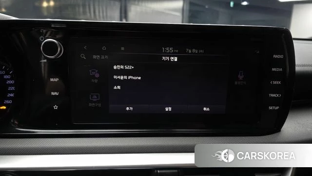 Kia K5 3rd generation id 4561427 из Кореи 21