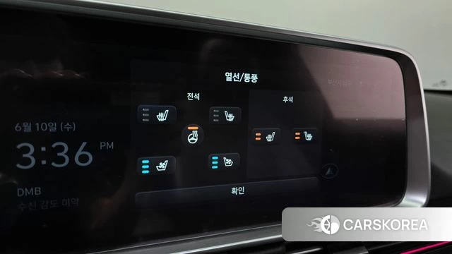 Hyundai Ionic 6 id 4433392 из Кореи 21