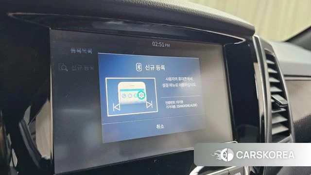Ssangyong The New Rexton Sport id 4567108 из Кореи 21