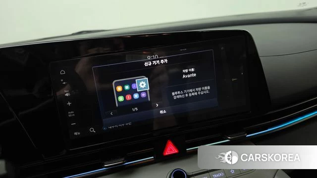 Hyundai The New Avante (CN7) id 4757683 из Кореи 21