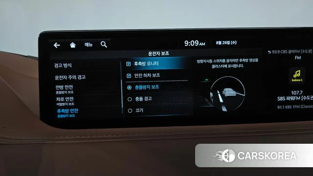 Genesis G80 (RG3) id 4735473 из Кореи 21