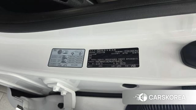 Genesis GV70 id 4444499 из Кореи 21