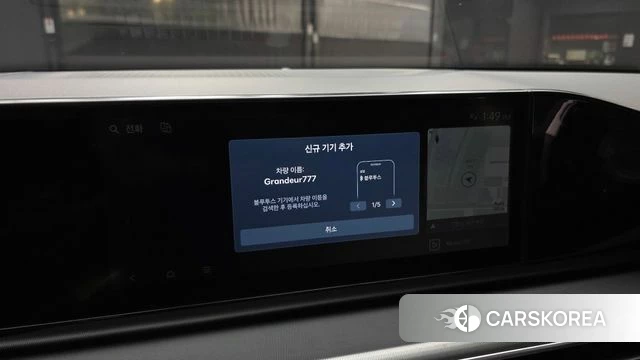 Hyundai Grandeur (GN7) id 4613332 из Кореи 21