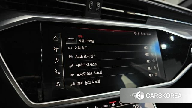Audi A7 (4K) id 4489414 из Кореи 21