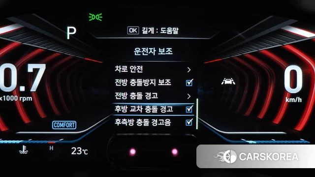 Genesis G70 id 4331241 из Кореи 21