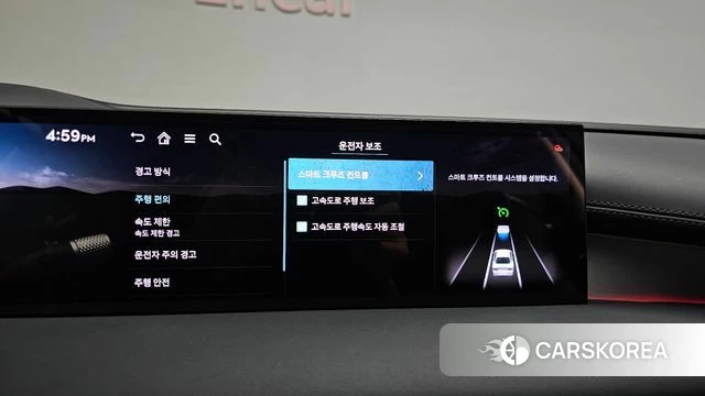 Genesis G80 (RG3) id 4853807 из Кореи 21
