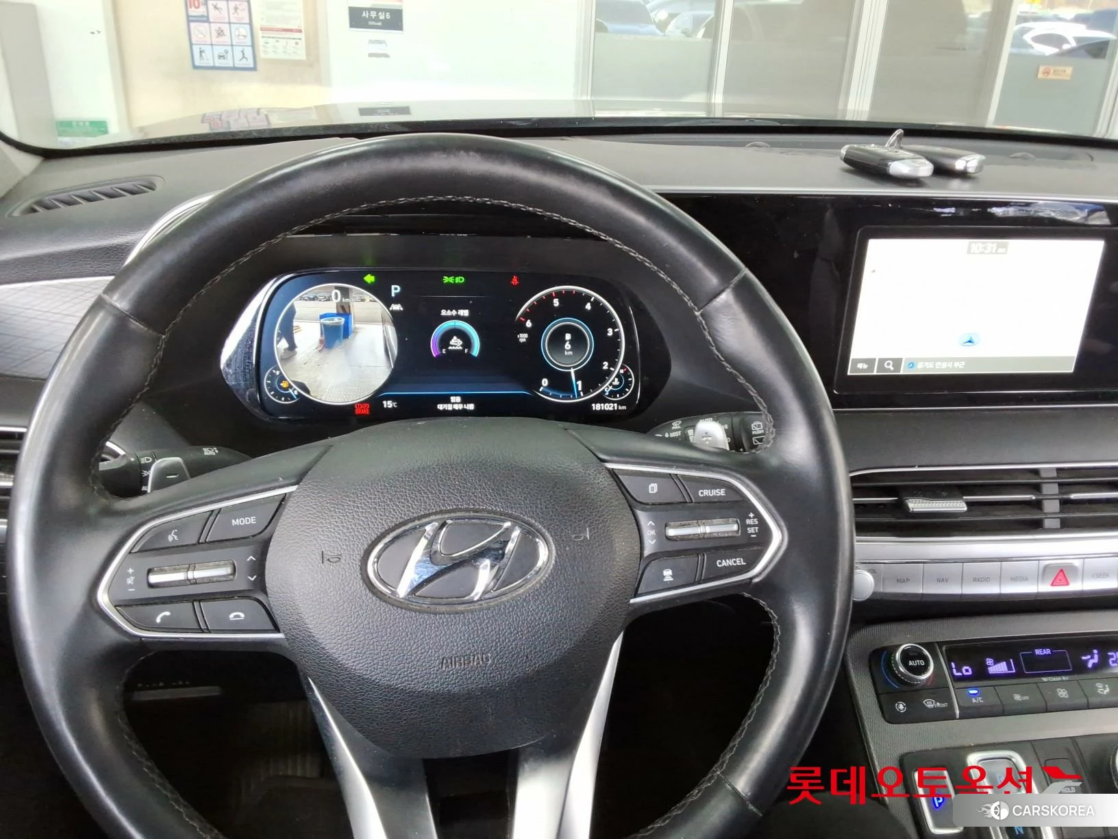 Hyundai Palisade id 3882029 из Кореи 21