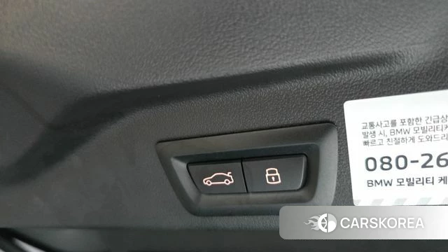 BMW X5 (G05) id 4639857 из Кореи 21
