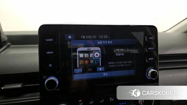 Hyundai Staria id 4383097 из Кореи 21