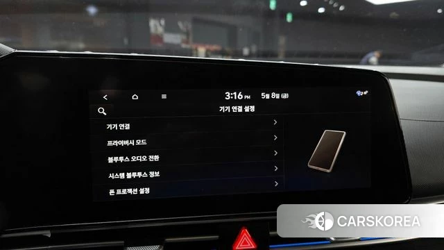 Hyundai Avante (CN7) id 4294299 из Кореи 21