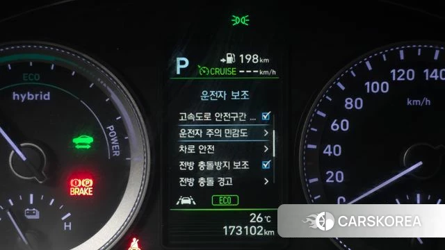 Hyundai Grandeur IG Hybrid id 4459666 из Кореи 21