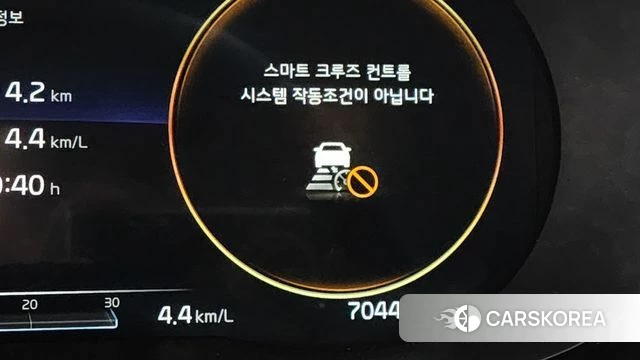 Kia K5 3rd generation id 4389923 из Кореи 21